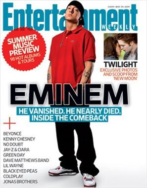 Entertainment Weekly Subscription
